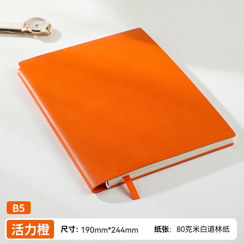 b5笔记本本子简约商务办公作会议记录记事本大号考研笔记本高颜值|undefined