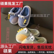 棉拖鞋儿童冬季拖鞋男童家居毛毛包跟小童宝宝带后跟毛绒棉鞋
