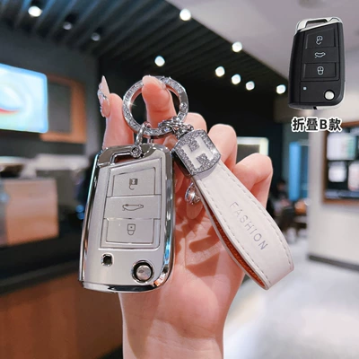 Magotan Bora Cc Car Polo Car key bag - volkswagen-model-b-folding-3-button-side-diamond-white-single-shell-h-rope-diamond-buckle