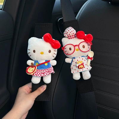Interior Seat Belt Decoration Anti-Wear, Seat belt shoulder pad