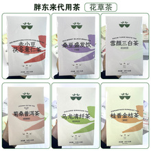 �֖|�����~�������w���С����ɣ��ʢ�l�ѩ����ײ�����۲�