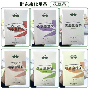 �֖|�����~�������w���С����ɣ��ʢ�l�ѩ����ײ�����۲�