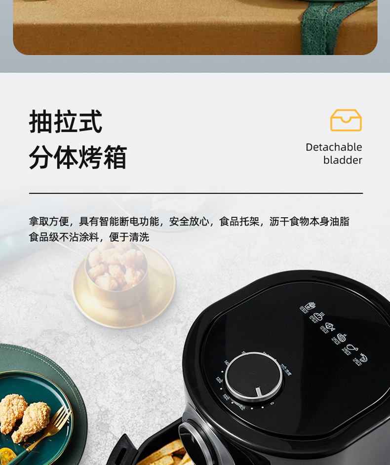 宏邦电器-详情页1_04