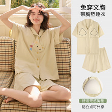����˯��Ů�ļ�2026�¿���䎧�؉|��ͨ�ɐ��L���e�����Ҿӷ����b