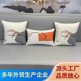 新中式抱枕轻奢中国风绣花装饰靠枕床头靠垫床上靠背枕家用