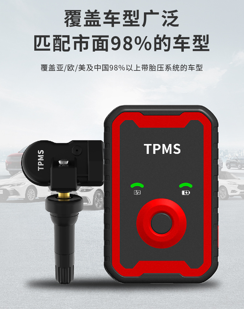 Car Tire Pressure Monitor with Built-In and External Universal Smart Wireless Detection Solar-Powered Tire Pressure Sensor with High Accuracy