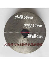 Ƥ��݆24V/250W 48V/500W/450������늙C�Æβ�A��1016/1418/1122