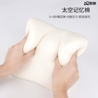 Waist support | 03 05 06 Car Sports Seat