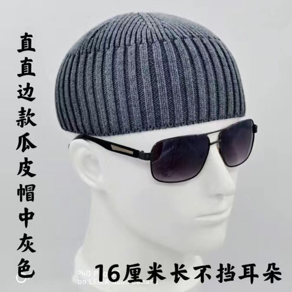 SKU02_颜色分类(深灰 纯棉)