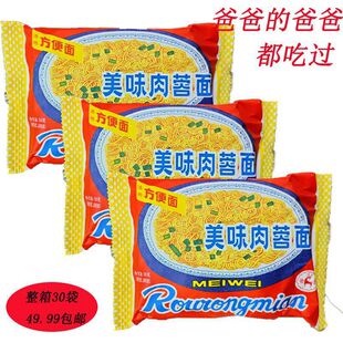 ���u�Ϻ������@����옷��ζ����������ɰ��淽����80��/���l