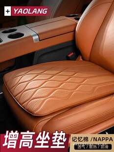 2025 New Car Seat Cushion Single Piece Four-Season Universal Summer Ventilated Breathable Cooling Pad Main Driver Single Car Seat Cushion