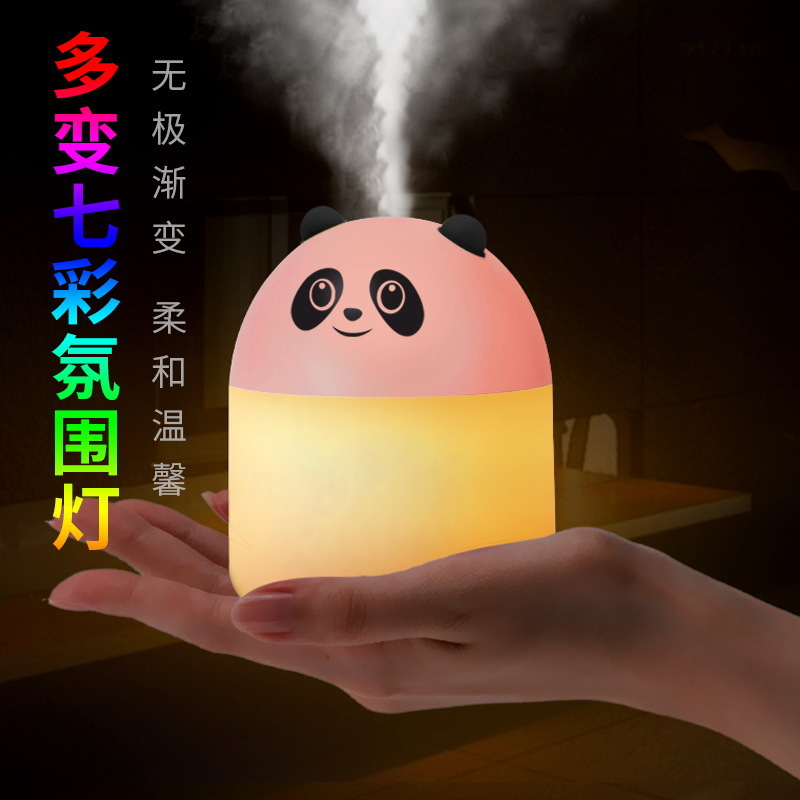 Red Panda Humidifier Household Air Purification Humidifier Small Portable Silent Bedroom Large Capacity Heavy Fog Volume