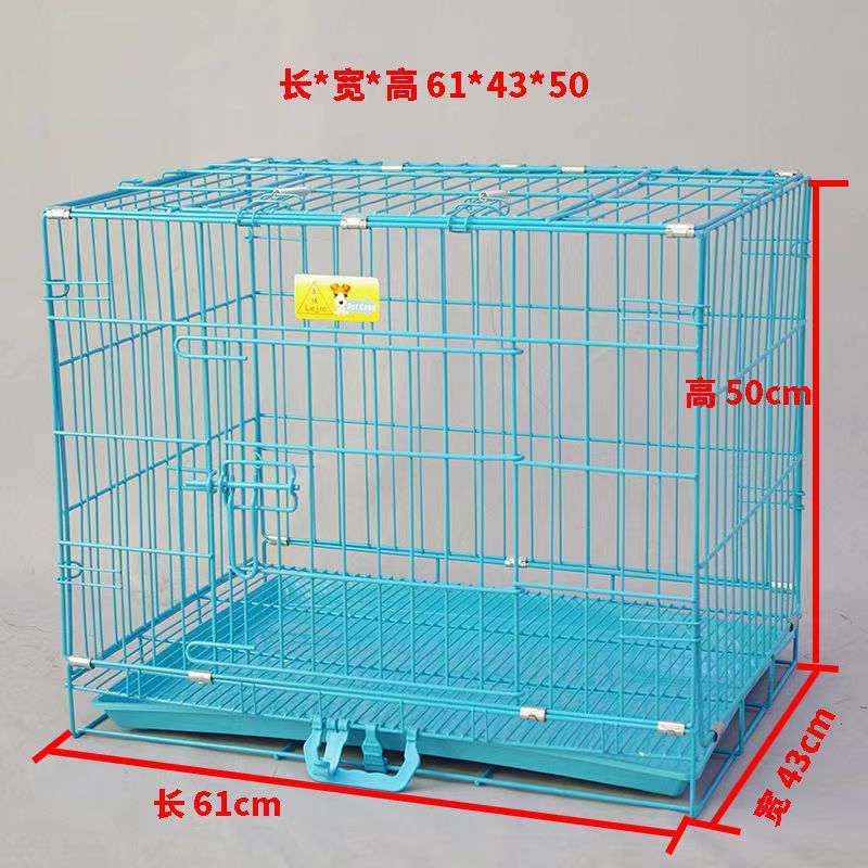 2 피트 케이지 블루 (61cm) M