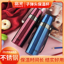 ���l�����ӏ��^���ر���y�W��ˮ����Ůʿ��H�豭���w���Kˮ����