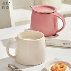 UG73墨色馬克杯帶蓋陶瓷家用水杯情侶辦公室男女生平底杯子可加熱