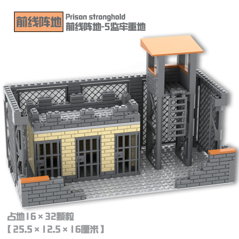 The New Model Is Compatible with Lego China Building Blocks Military War Ruins Fortress Prison Building Model Assembly Toys