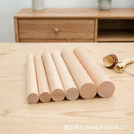 松木圆木棒瑜伽开背圆木棒家用擀面杖diy手工装饰实木木棍晾衣架