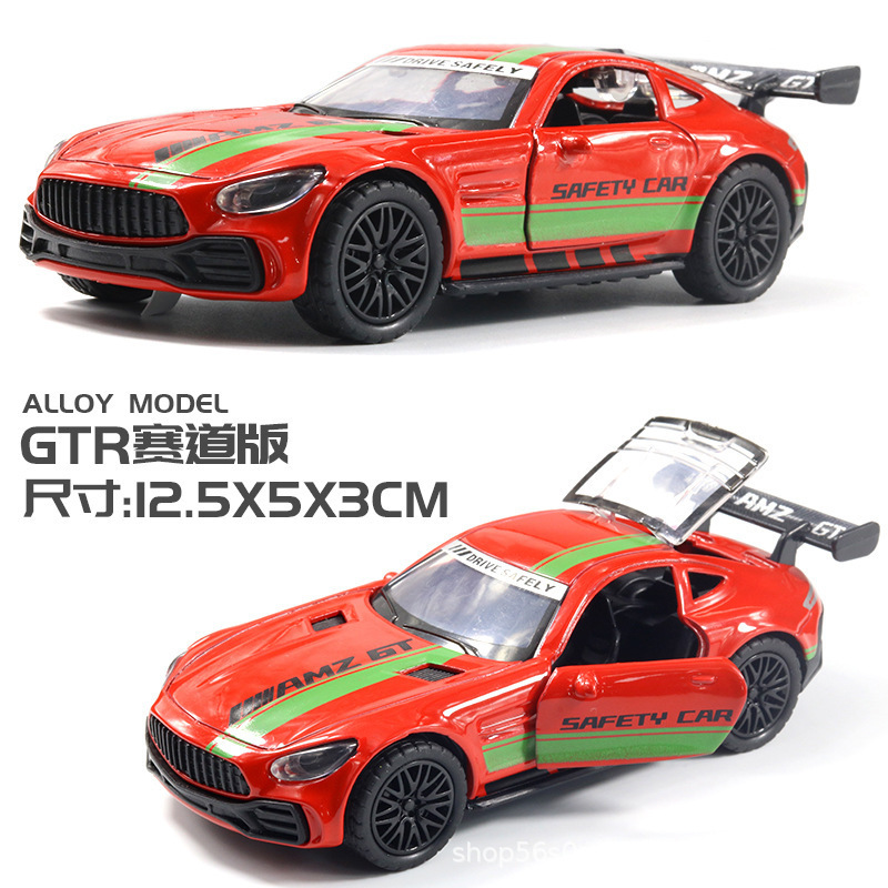 [버블 백] 레이스 에디션 벤 GR 레드와 그린