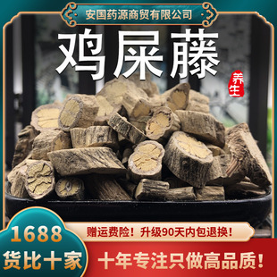 �uʺ����ș���uʸ�����r�uʧ���uʺ���uʺ�v���Ұ���ۺͿɴ��n�g