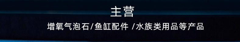 台州锦亚-框架_03