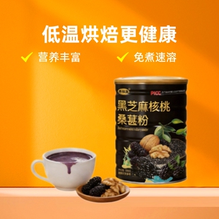 ��֥�����ɣ�طۺ�֥���500g��ʳ��������������ܷ���ʳƷ�Bθ
