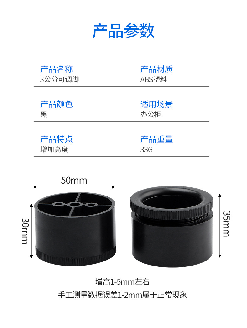 详情页_05.jpg