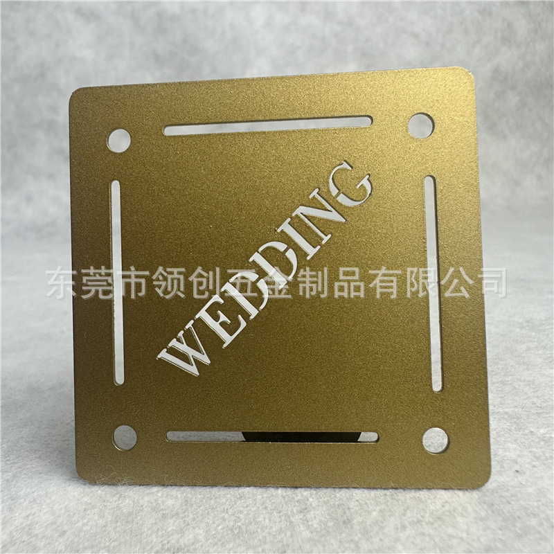 领创五金来图生产镭射LOGO铝片 不锈钢丝印logo牌 背面可带胶