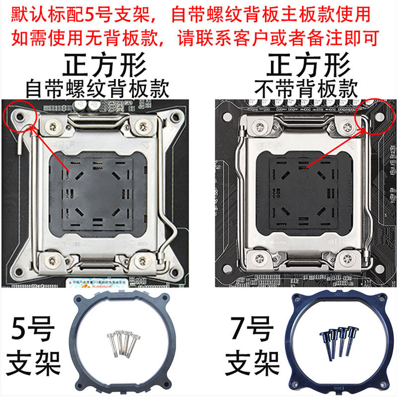 台式机散热器双铜管塔式电脑cpu风扇静音x79主板风冷4pin温控2X20