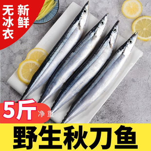 ����S���]���ﵶ�~���r�r������ˮ�a��̖���ǎ��~��ʽ����ʳ