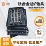 定制耐高温防静电插件治具