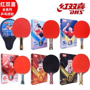 �t�pϲƹ������H1002һ�Ƕ������ǙM��ֱ�Ć��Č���ƹ�������l