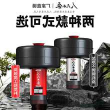 �����~�������C��ˮ��220v����ȫ�ԄӚ���~�����ˮ���T�~