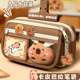 ��Ƥ�������ֵ�P�����s������������С�W���U�P�ж๦���ľߺ�