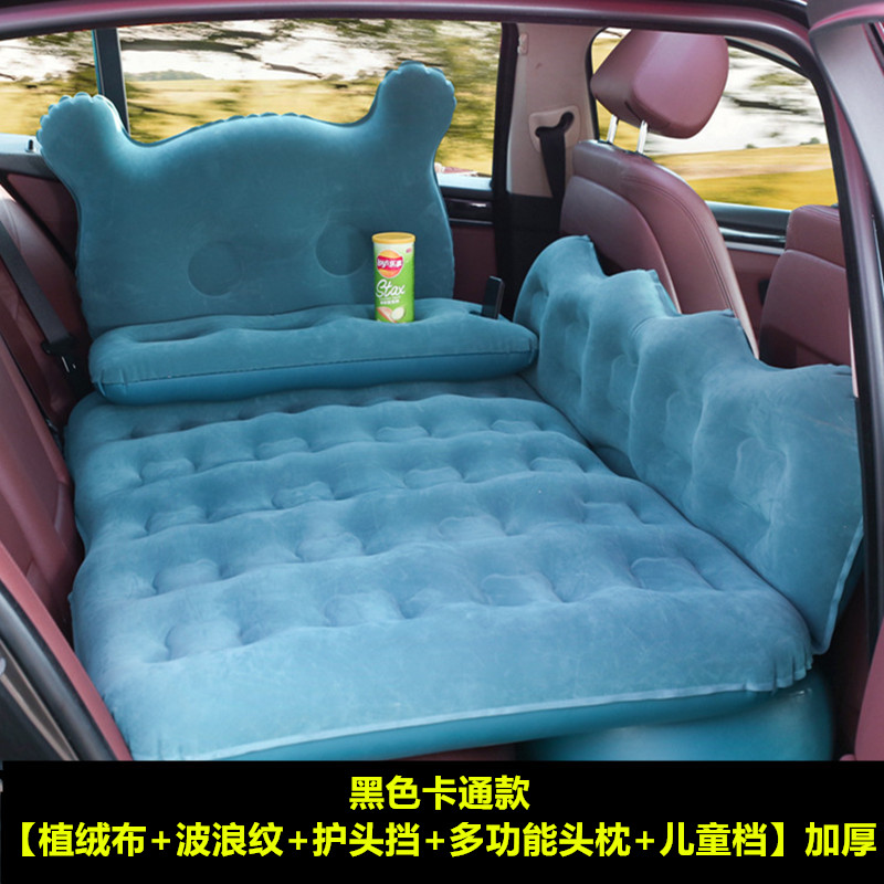 Jaguar XFL car inflatable mattress, car back seat sleeping pad, in-car sleeping travel bed, air mattress