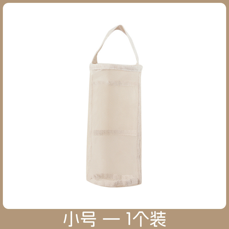 キッチン生姜とニンニク収納袋メッシュ通気性壁掛け多機能収納袋大容量果物と野菜防湿吊り袋|undefined