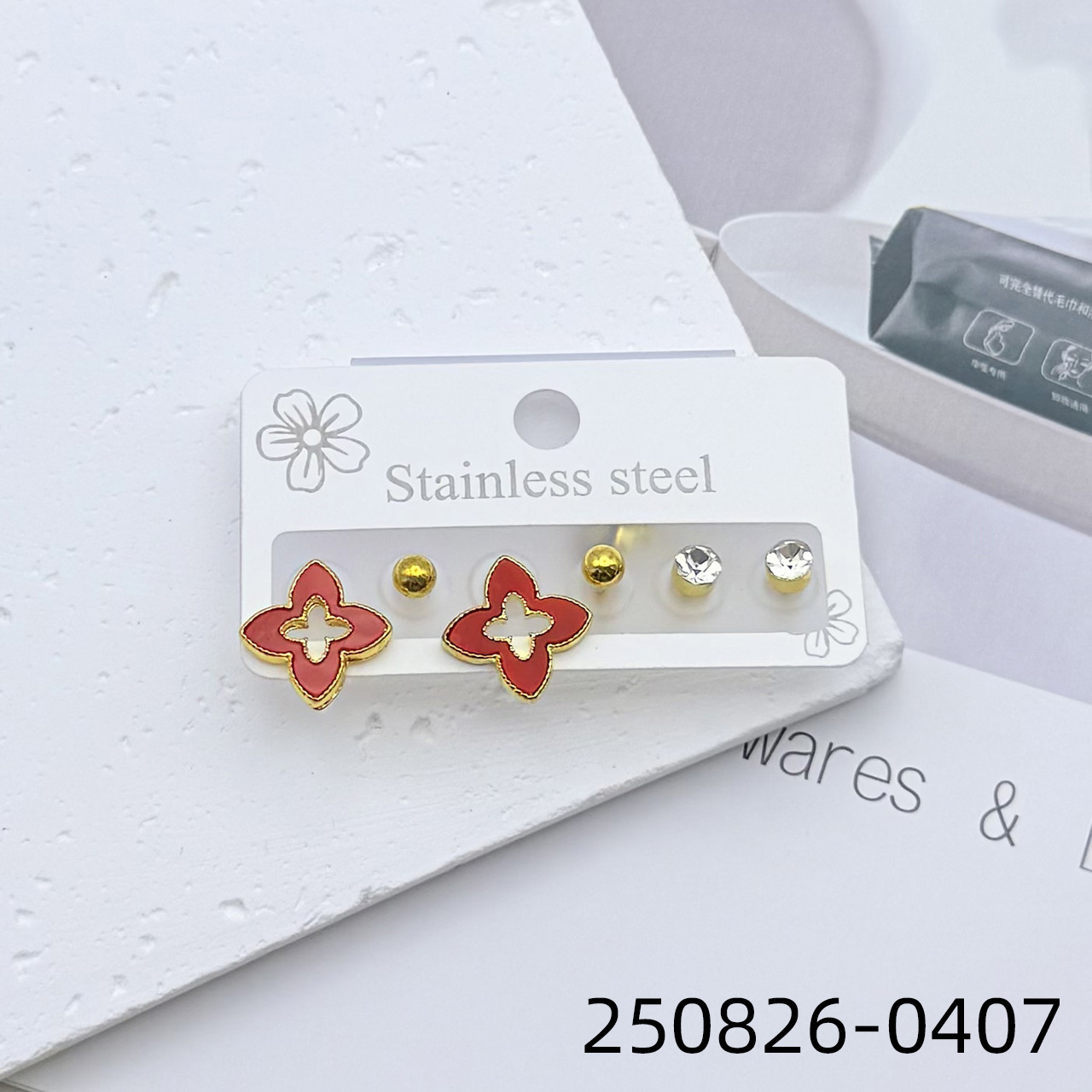 ZD202508260401-sku (7).jpg