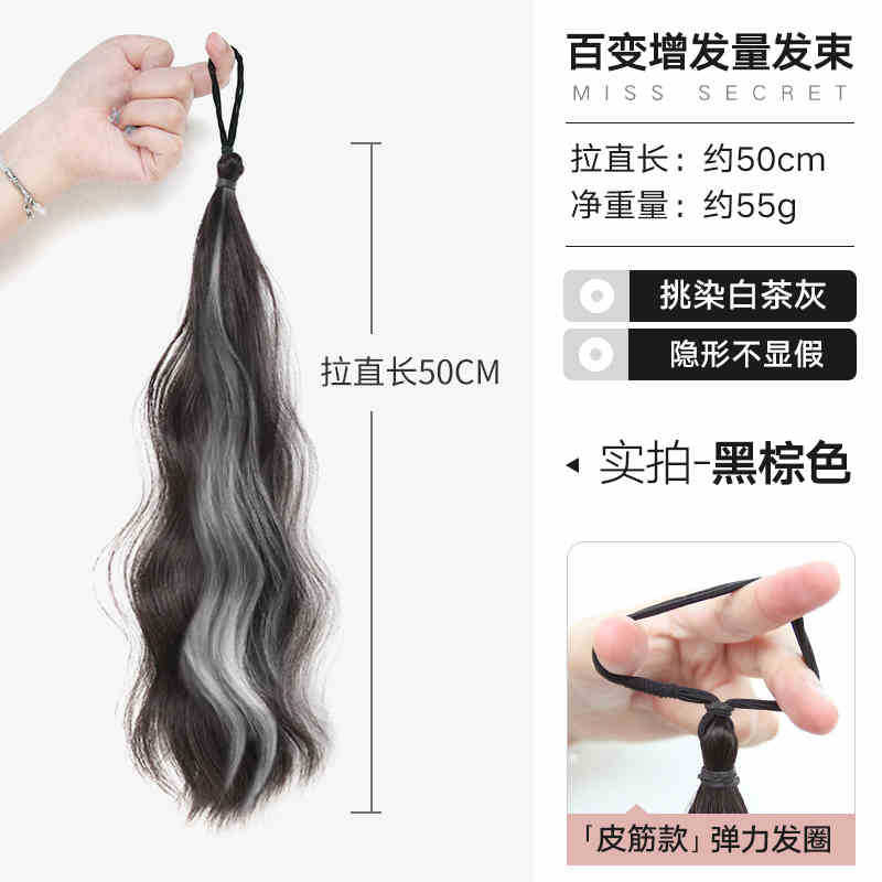 07 white tea ash highlighting amount