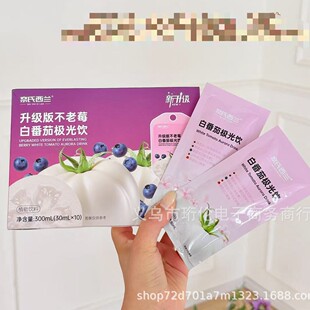 �����治��÷�׷��јO���10���b