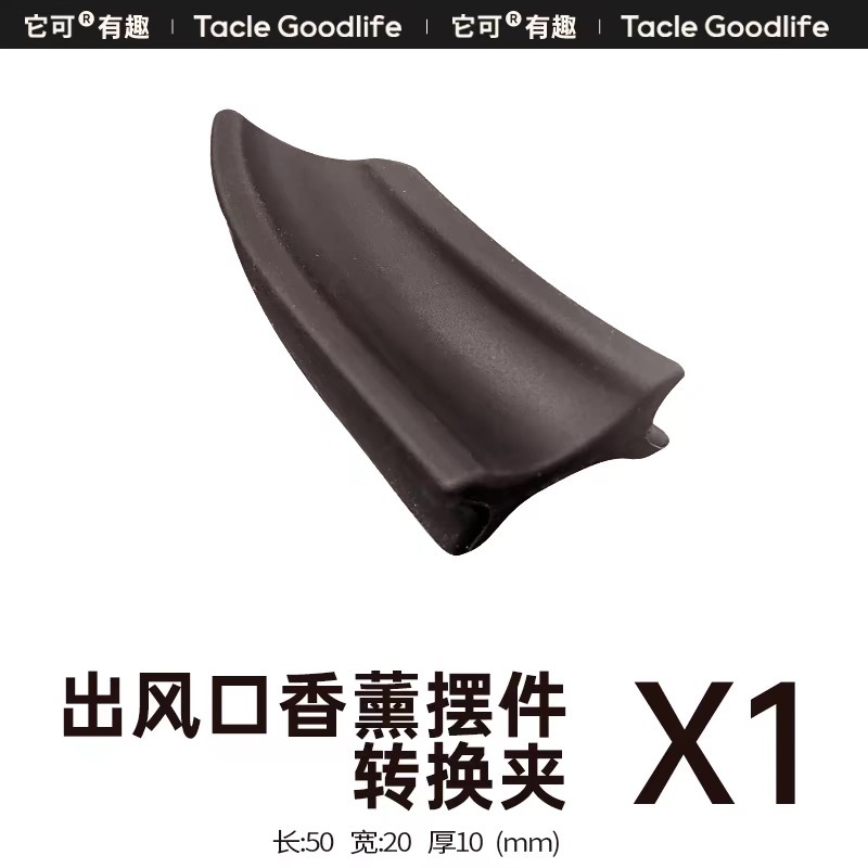 Renovación del modelo de nueva energía clip de silicona