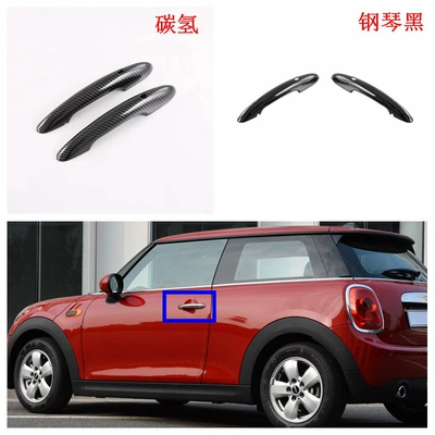 Suitable for 15 Bmw Mini Şüşə kənarı xromları/moldingləri - piano-black-new-all-inclusive-handlethree-door-smart-2