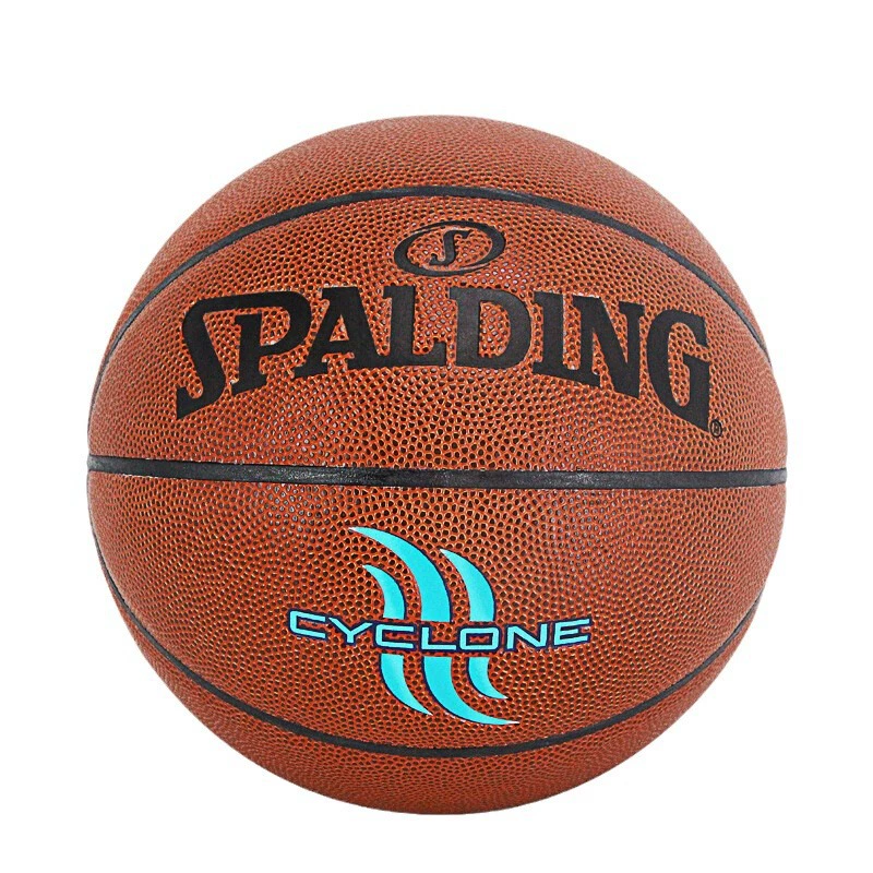 SPALDING классический уличный баскетбол No.7 PU 76-884Y