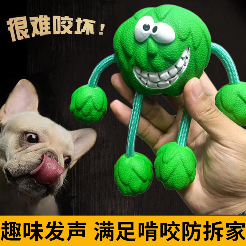 Toy