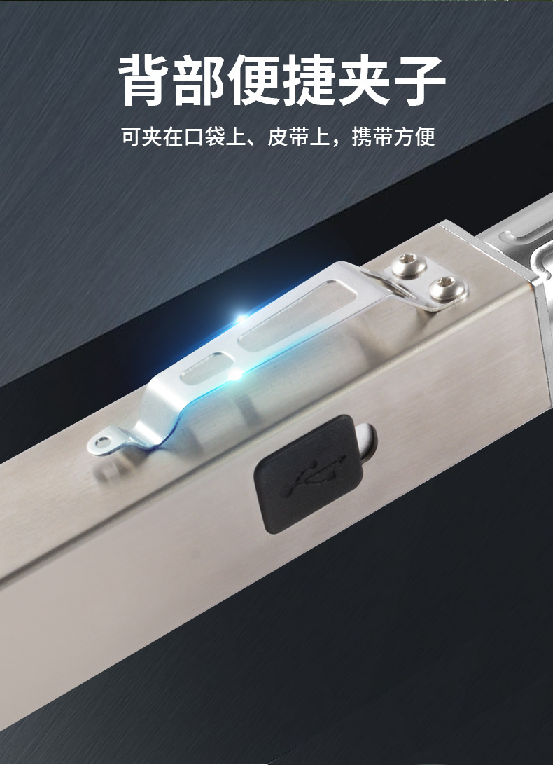 Jade Identification Flashlight, Rechargeable Bright Light, Special White Light for Jewelry, Small Diameter Identification, Jade Antique