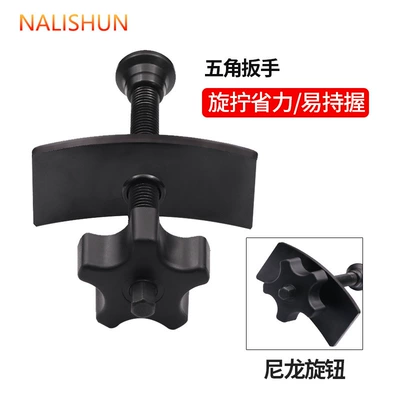 Repair kit Cylinder Return Tool