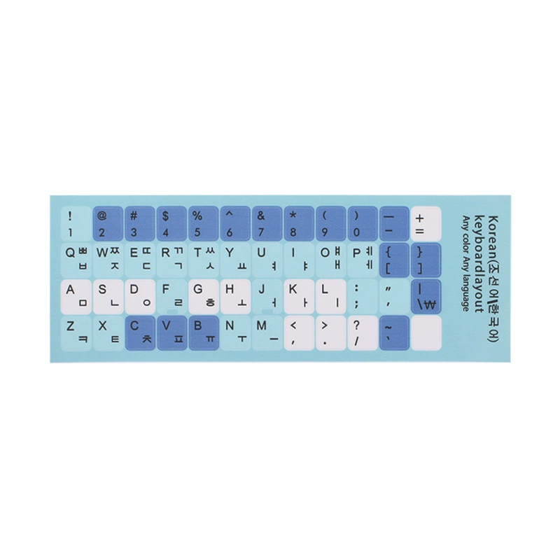 Keyboard protector stickers, multilingual waterproof, MacBook compatible, pastel colors