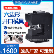 ����ģ���_����߅����Q��Ӿ�����ģ������ԴҺ���C�ŷ��Cͨ����