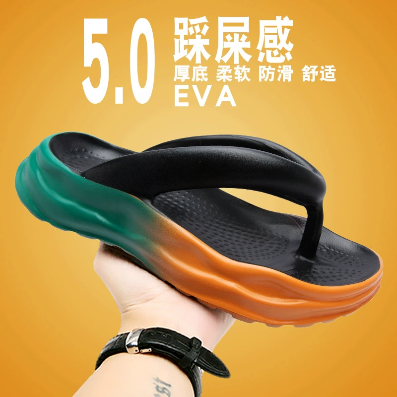 Новые шлепанцы на толстой подошве для мужчин, летние сандалии 2024 года, пляжные сандалии, Нескользящие шлепанцы для мужчин