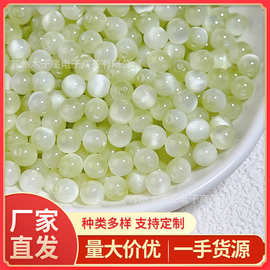 6mm树脂仿猫眼圆珠彩色直孔散珠子手工diy串珠饰品配件材料