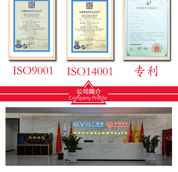 O1CN012nYKcM1By02Fm2q3a_!!1108460013-0-cib.jpg?__r__=1697532429321