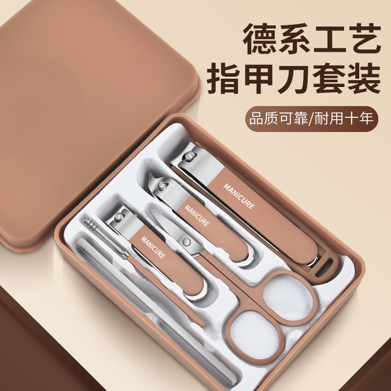 家庭用爪切りセット卸売爪はさみ爪切りマニキュアとペディキュアプロフェッショナルツールキット美容マニキュアコンプリートセット|undefined